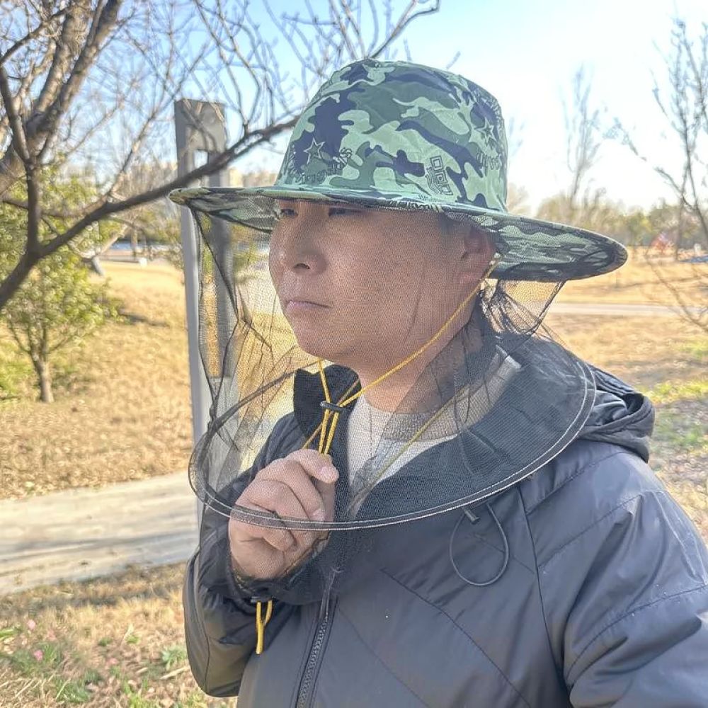 Agriculture Farming Hats - Anti Mosquito Net Beekeeping Hat Face