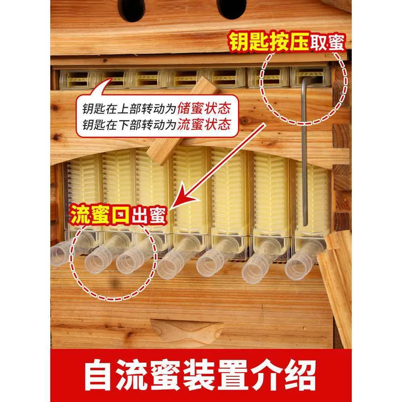 For Beekeeping Automatic Honey - огляд і ціна Beehive Frame Wax