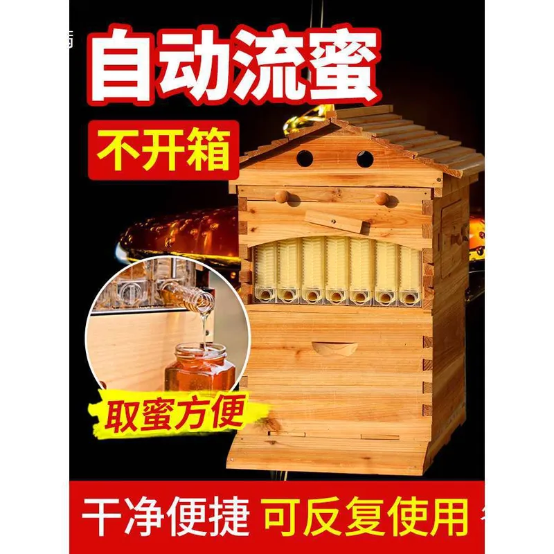 For Beekeeping Automatic Honey - огляд і ціна Beehive Frame Wax