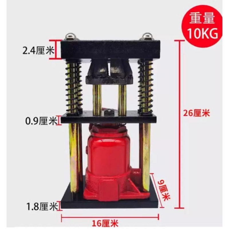 Manual Pipe Crimping Tool, Agr - огляд і ціна Farming Pipe For Agriculture